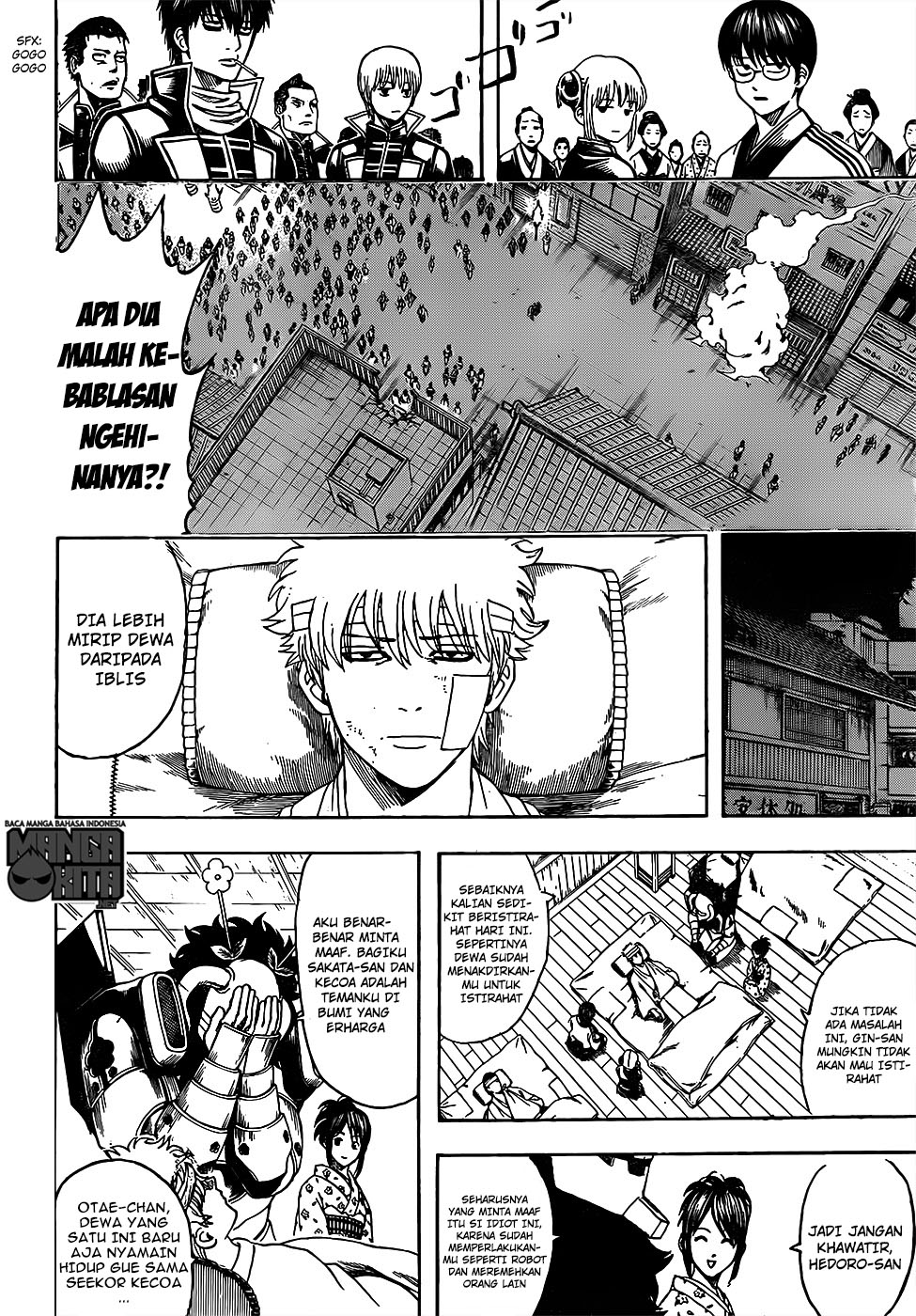 Gintama chapter 628 halaman 13