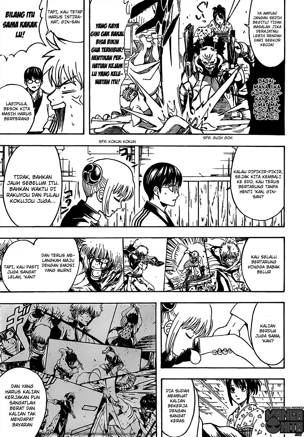 Gintama chapter 628 halaman 14