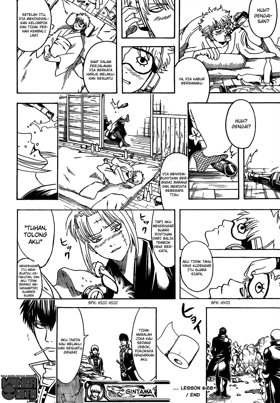 Gintama chapter 628 halaman 19