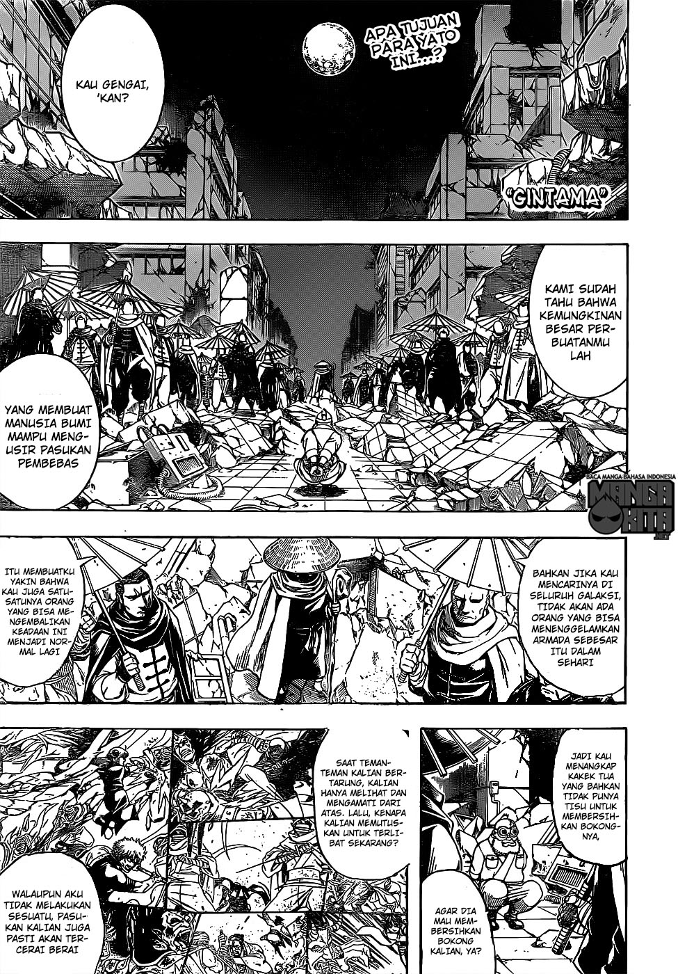 Gintama Bab 629 halaman 1
