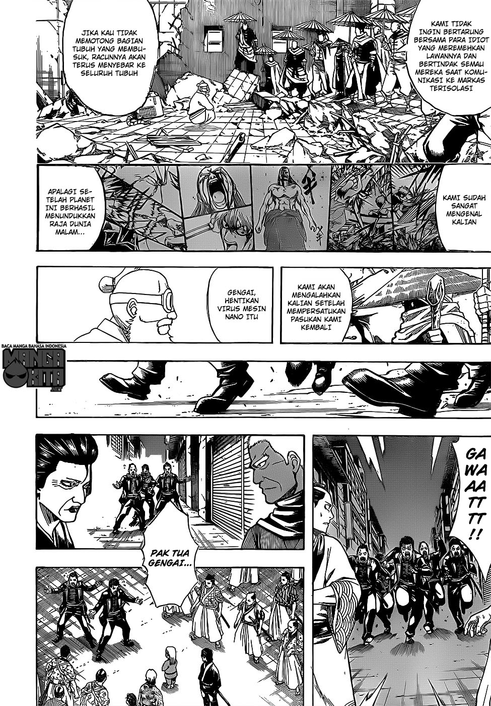Gintama Bab 629 halaman 3