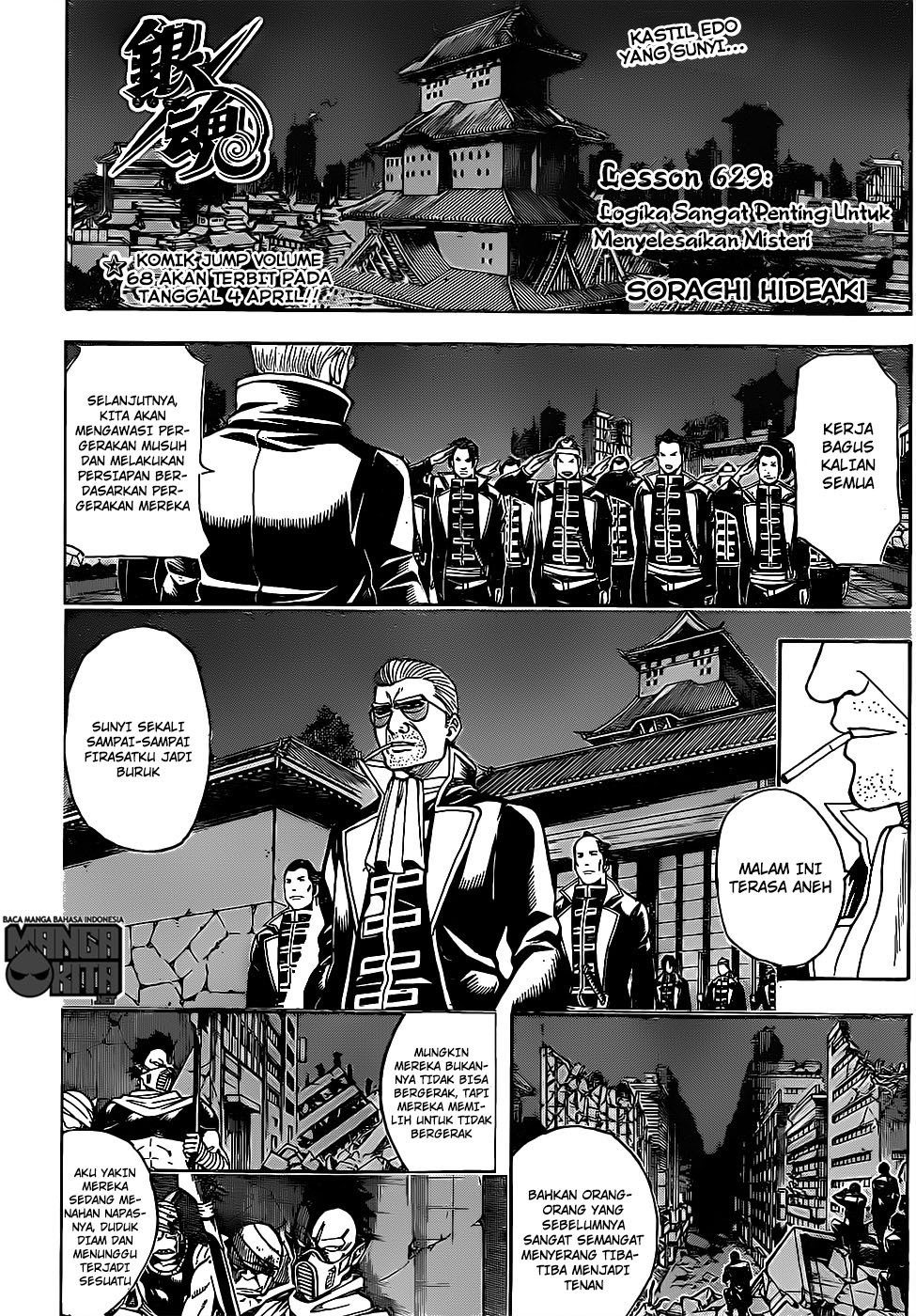 Gintama Bab 629 halaman 5