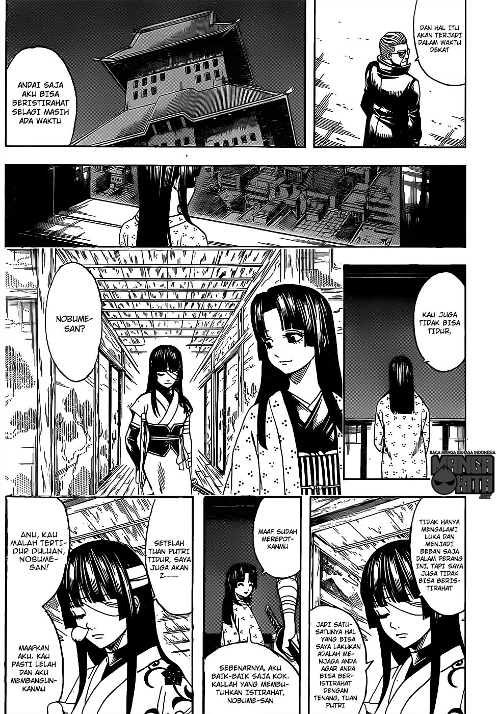 Gintama Bab 629 halaman 6