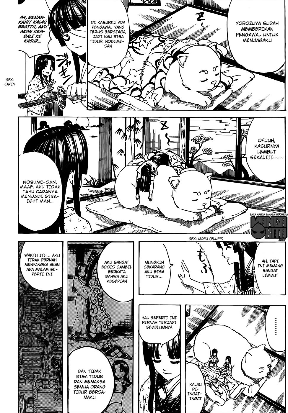 Gintama Bab 629 halaman 7