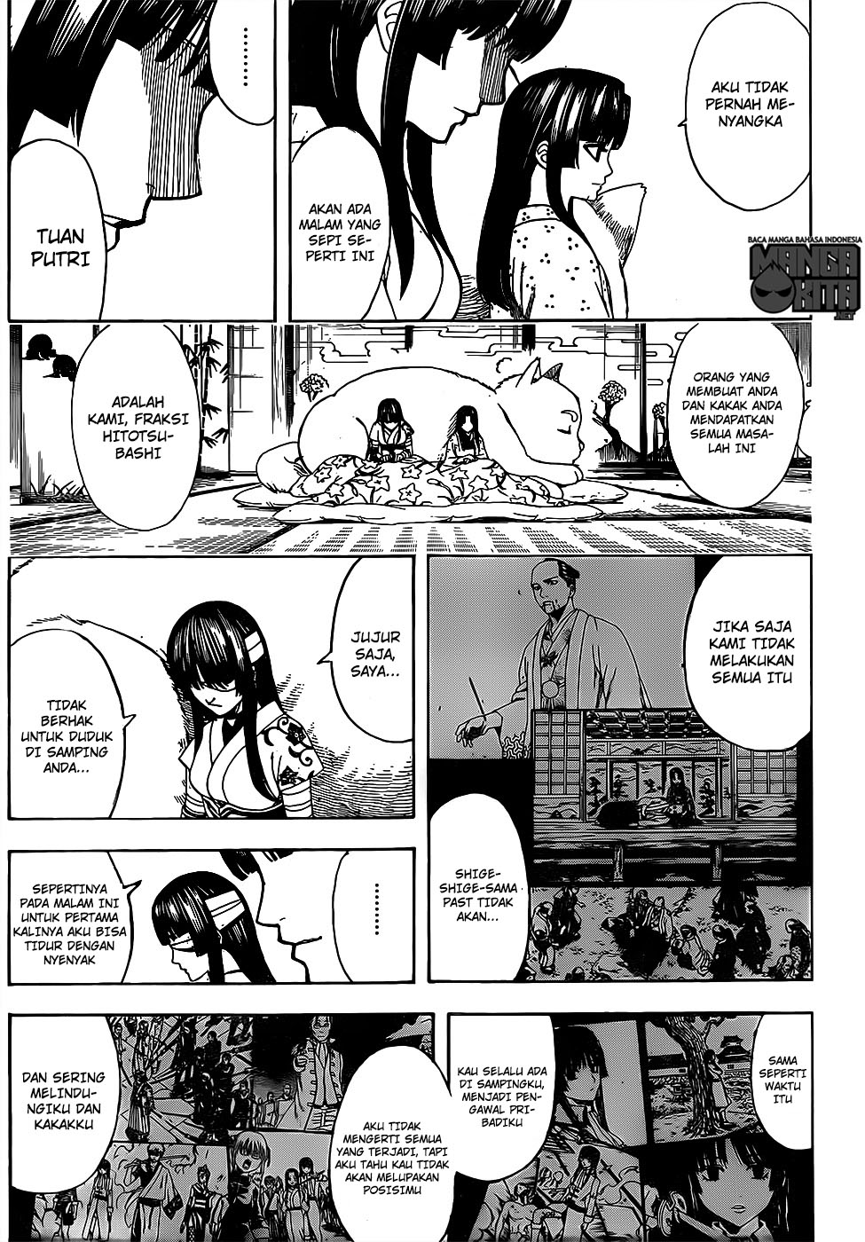 Gintama Bab 629 halaman 8