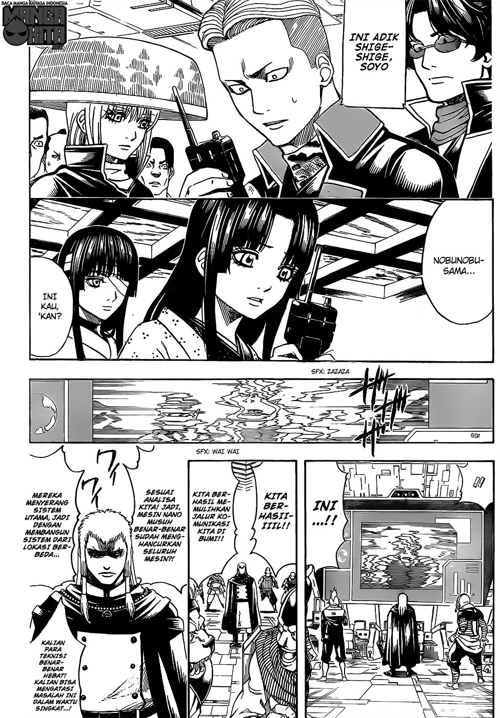 Gintama Bab 629 halaman 11