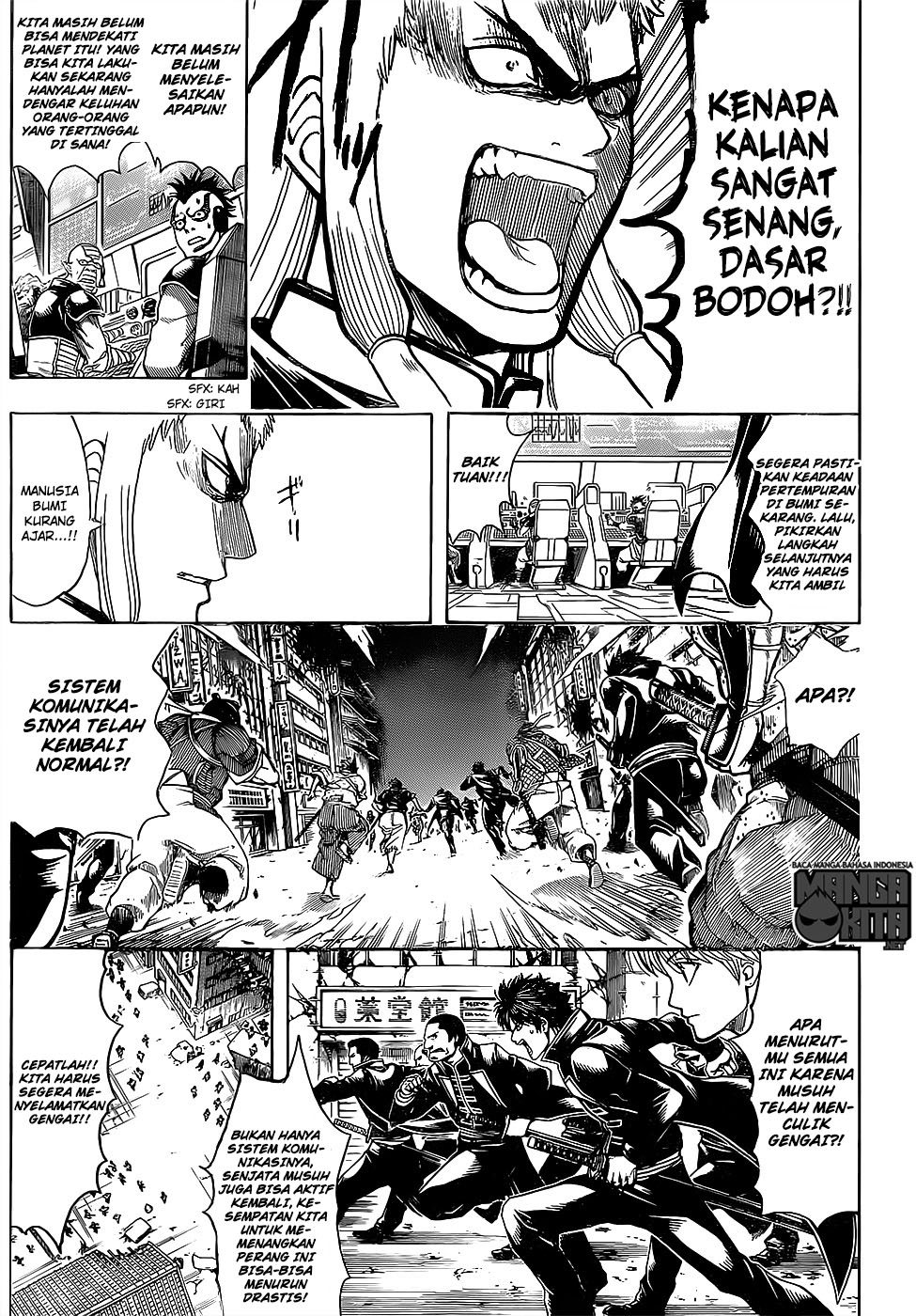 Gintama Bab 629 halaman 12