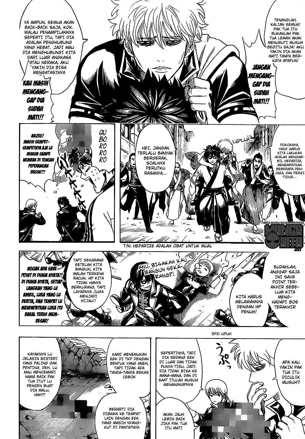 Gintama Bab 629 halaman 13