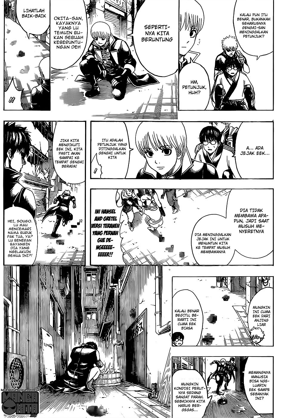 Gintama Bab 629 halaman 14