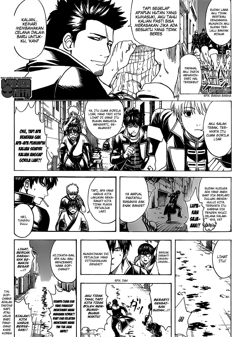 Gintama Bab 629 halaman 15