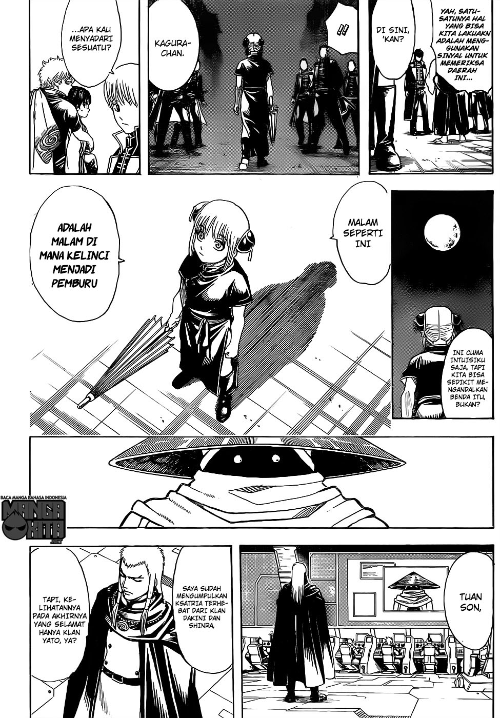 Gintama Bab 629 halaman 17