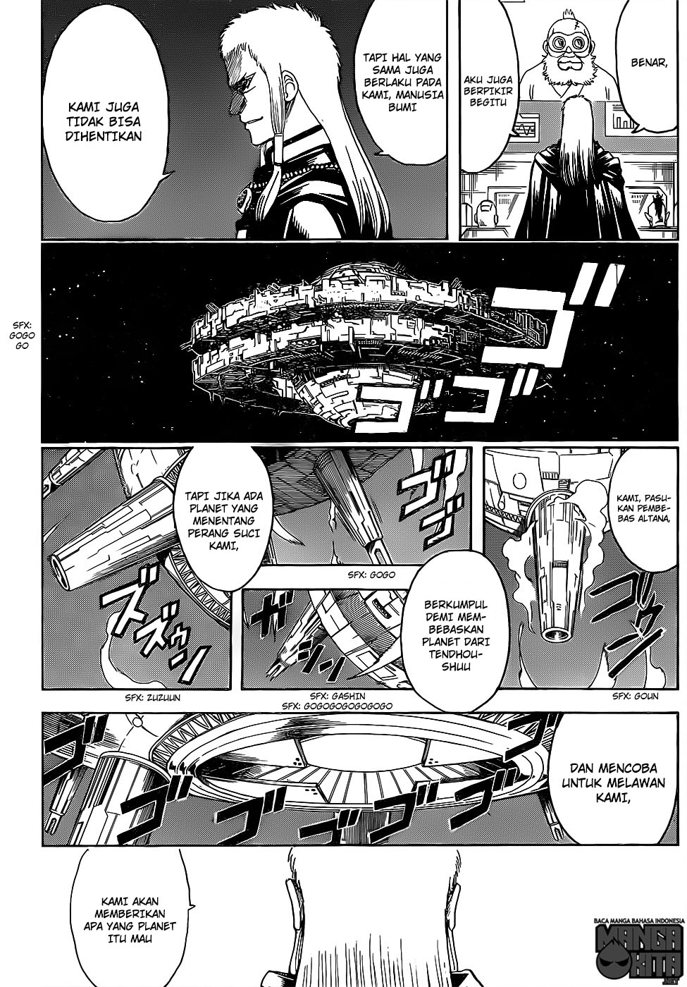 Gintama Bab 629 halaman 19