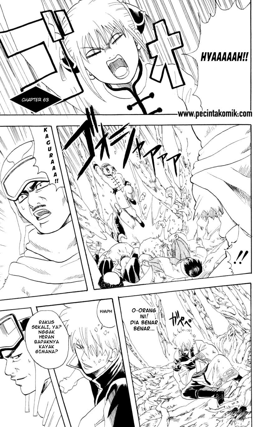 Gintama chapter 63 halaman 2