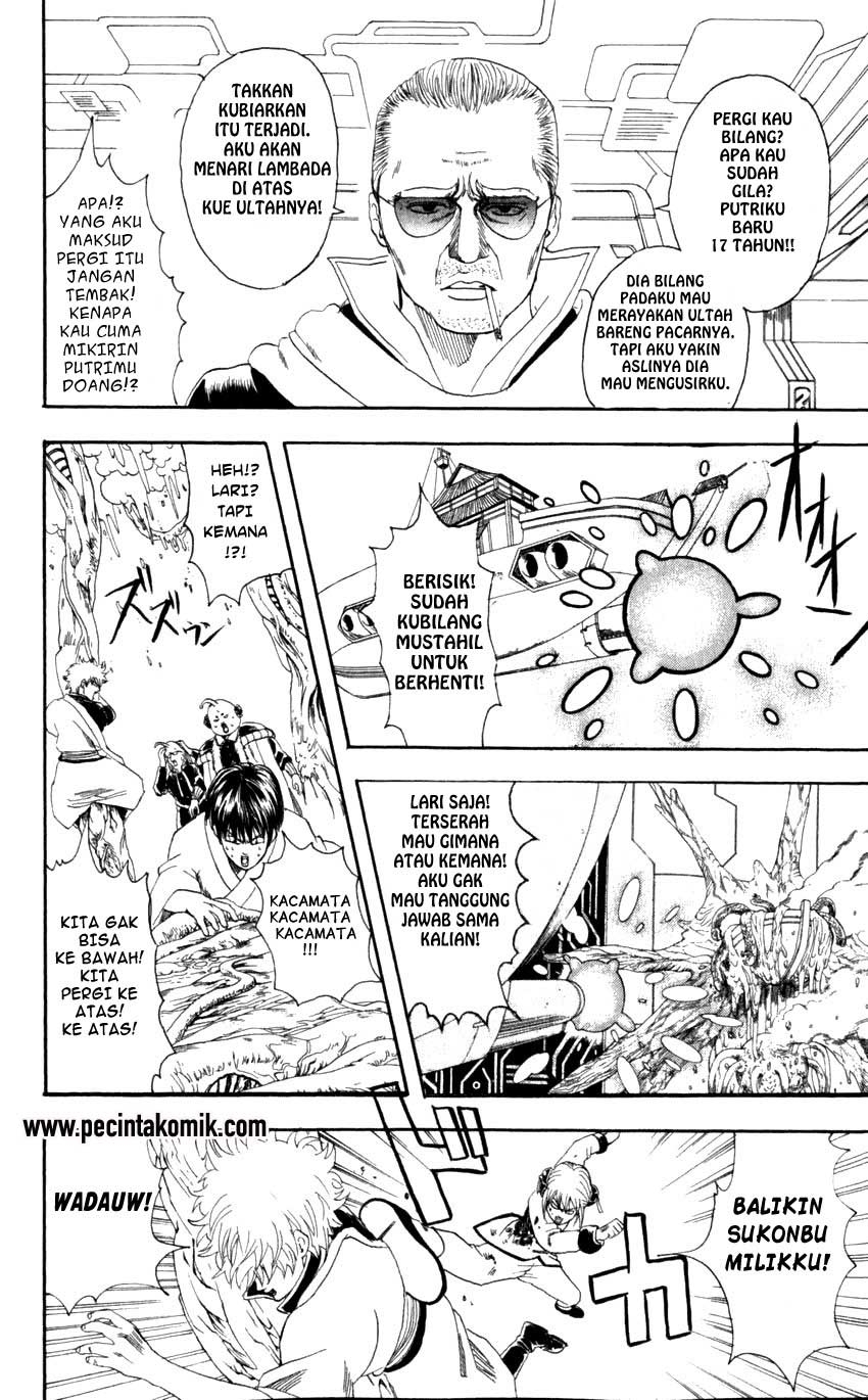 Gintama chapter 63 halaman 5