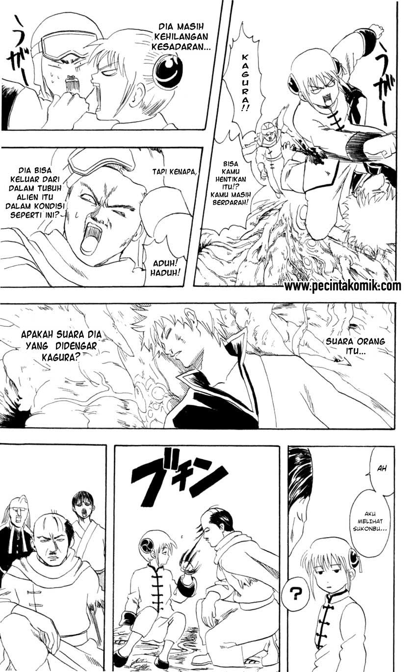 Gintama chapter 63 halaman 6