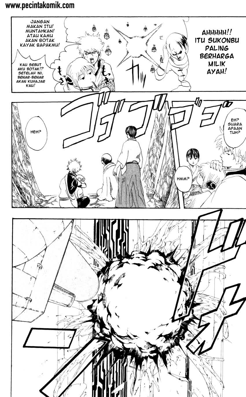 Gintama chapter 63 halaman 7