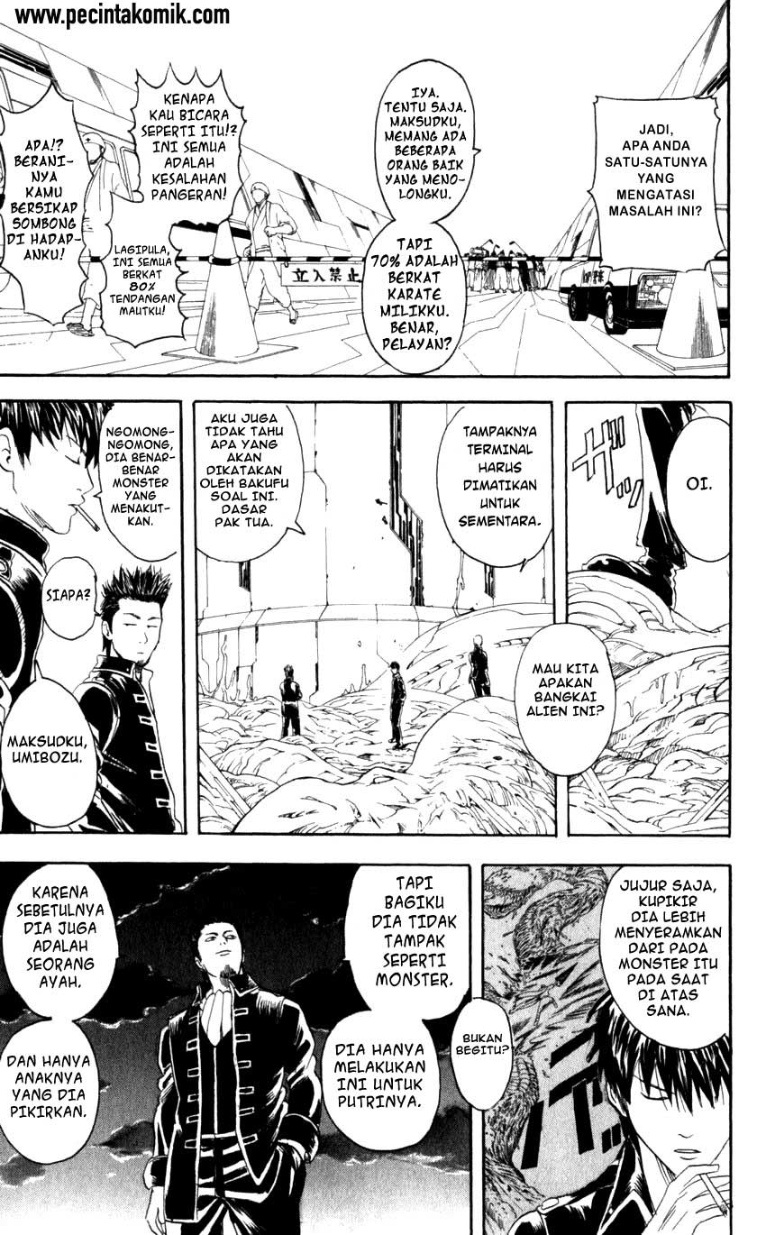 Gintama chapter 63 halaman 12
