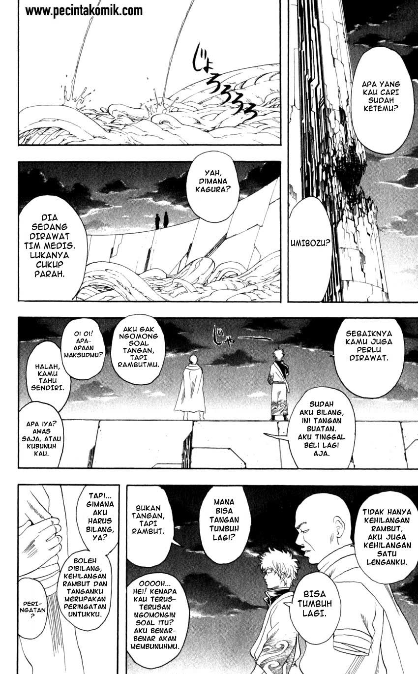 Gintama chapter 63 halaman 13