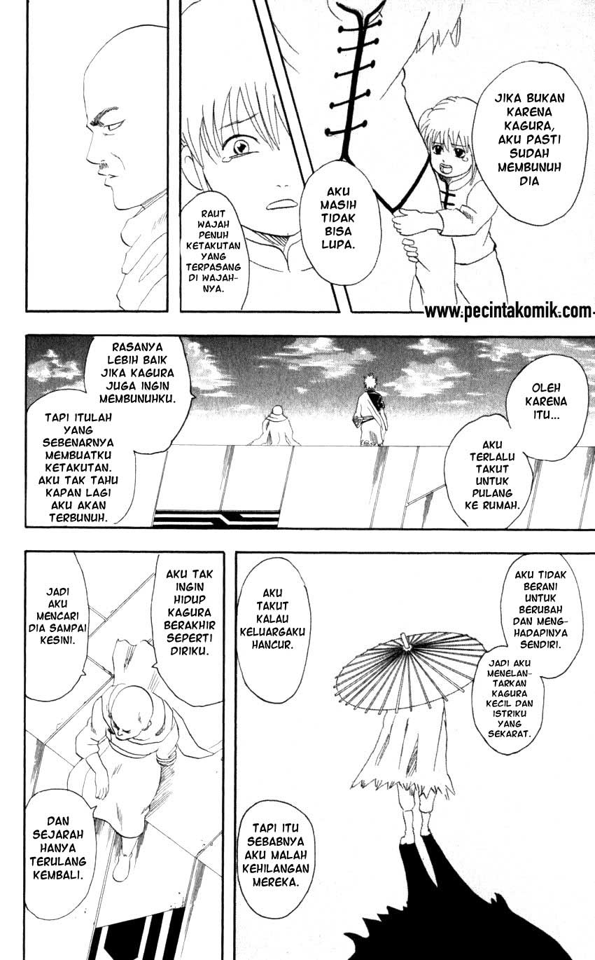 Gintama chapter 63 halaman 15