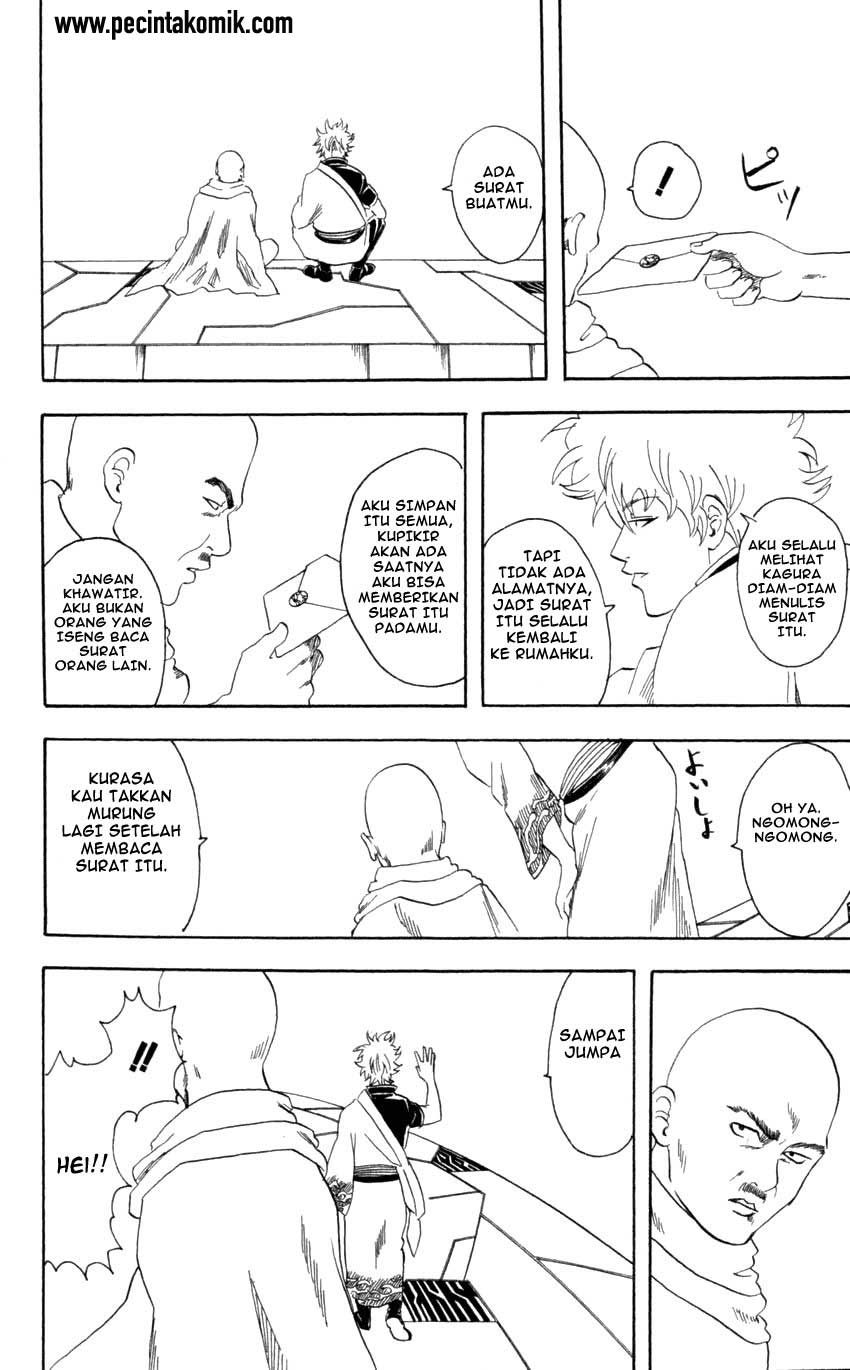Gintama chapter 63 halaman 17