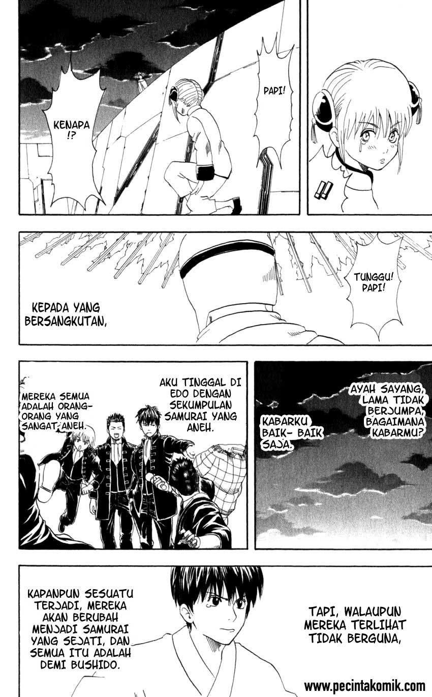 Gintama chapter 63 halaman 21