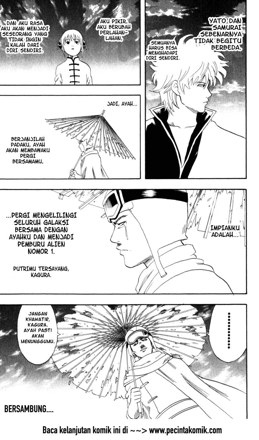 Gintama chapter 63 halaman 22