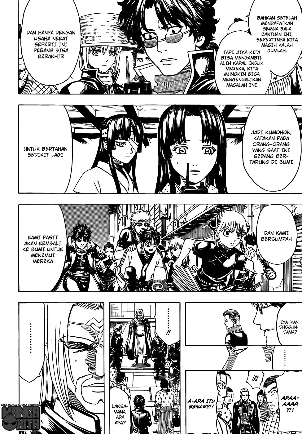 Gintama chapter 630 halaman 5