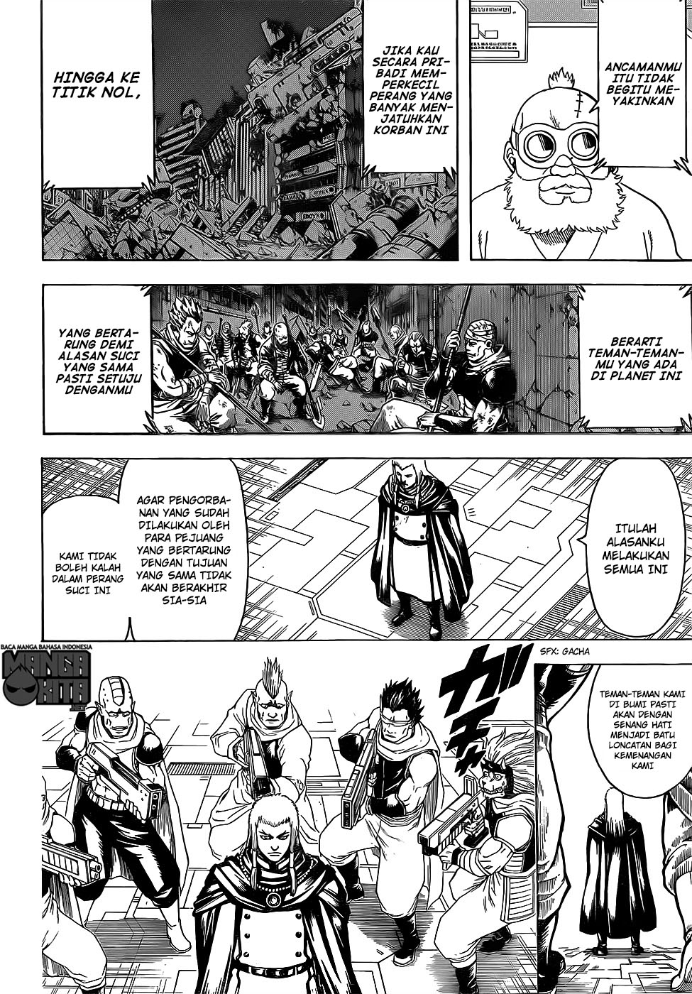 Gintama chapter 630 halaman 9