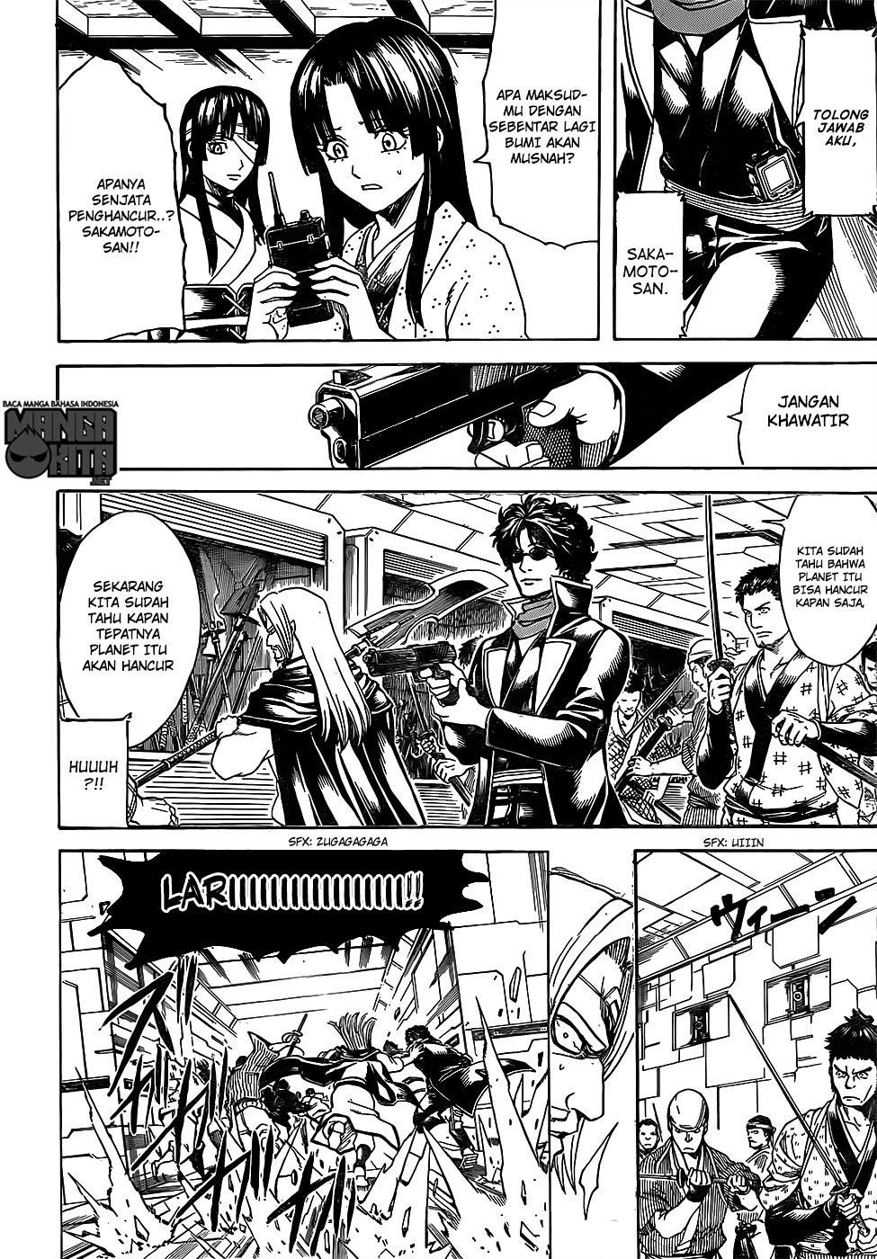 Gintama chapter 630 halaman 13