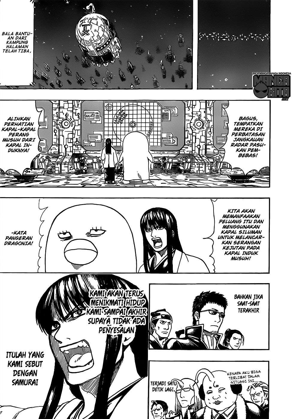 Gintama chapter 630 halaman 16