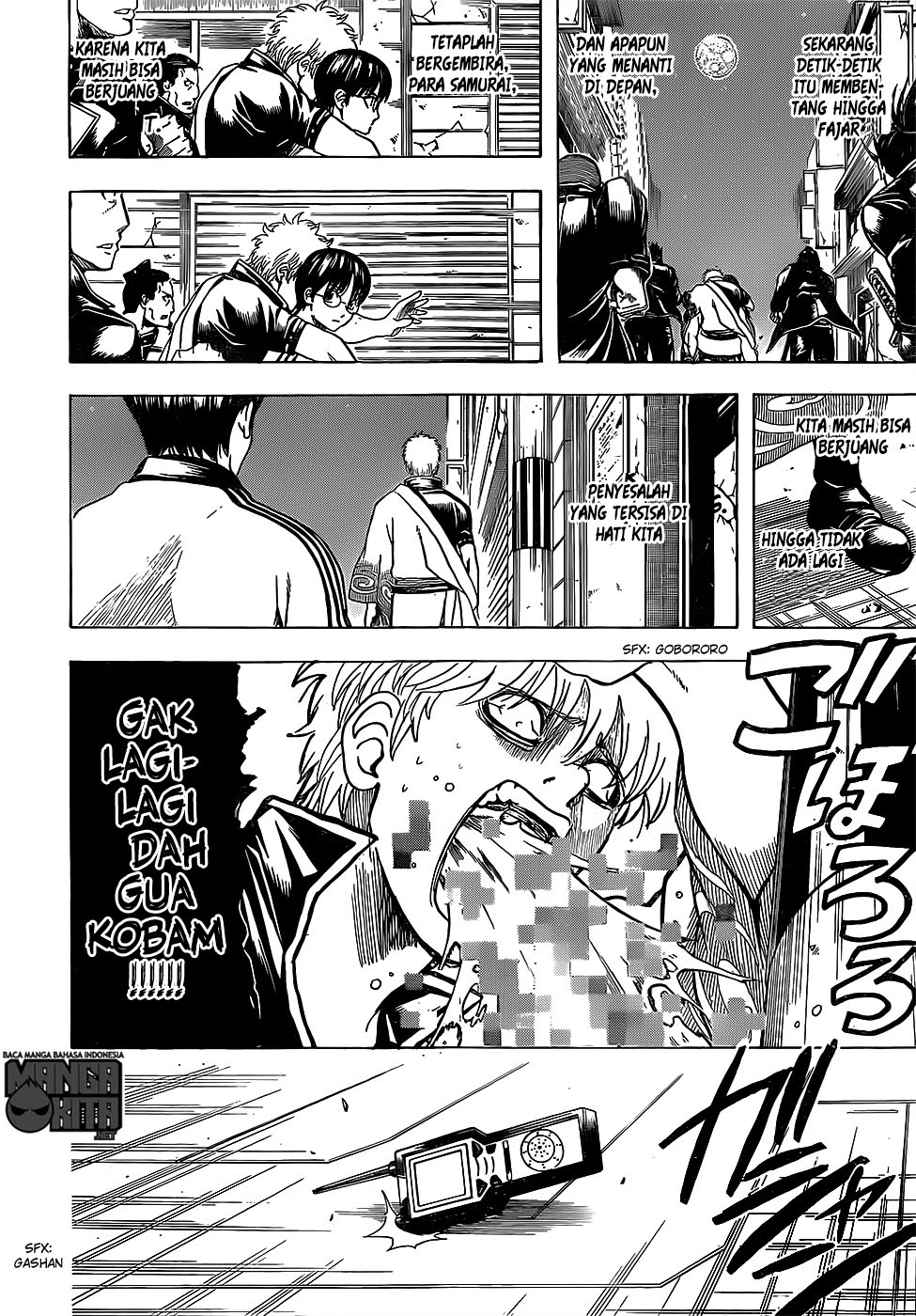 Gintama chapter 630 halaman 17