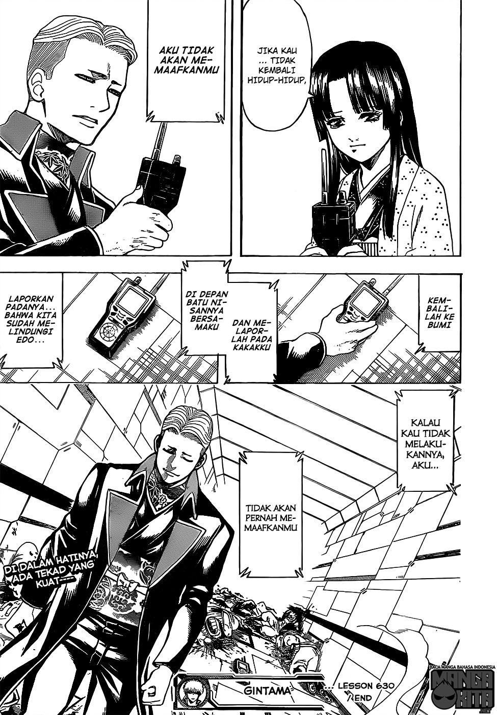 Gintama chapter 630 halaman 20