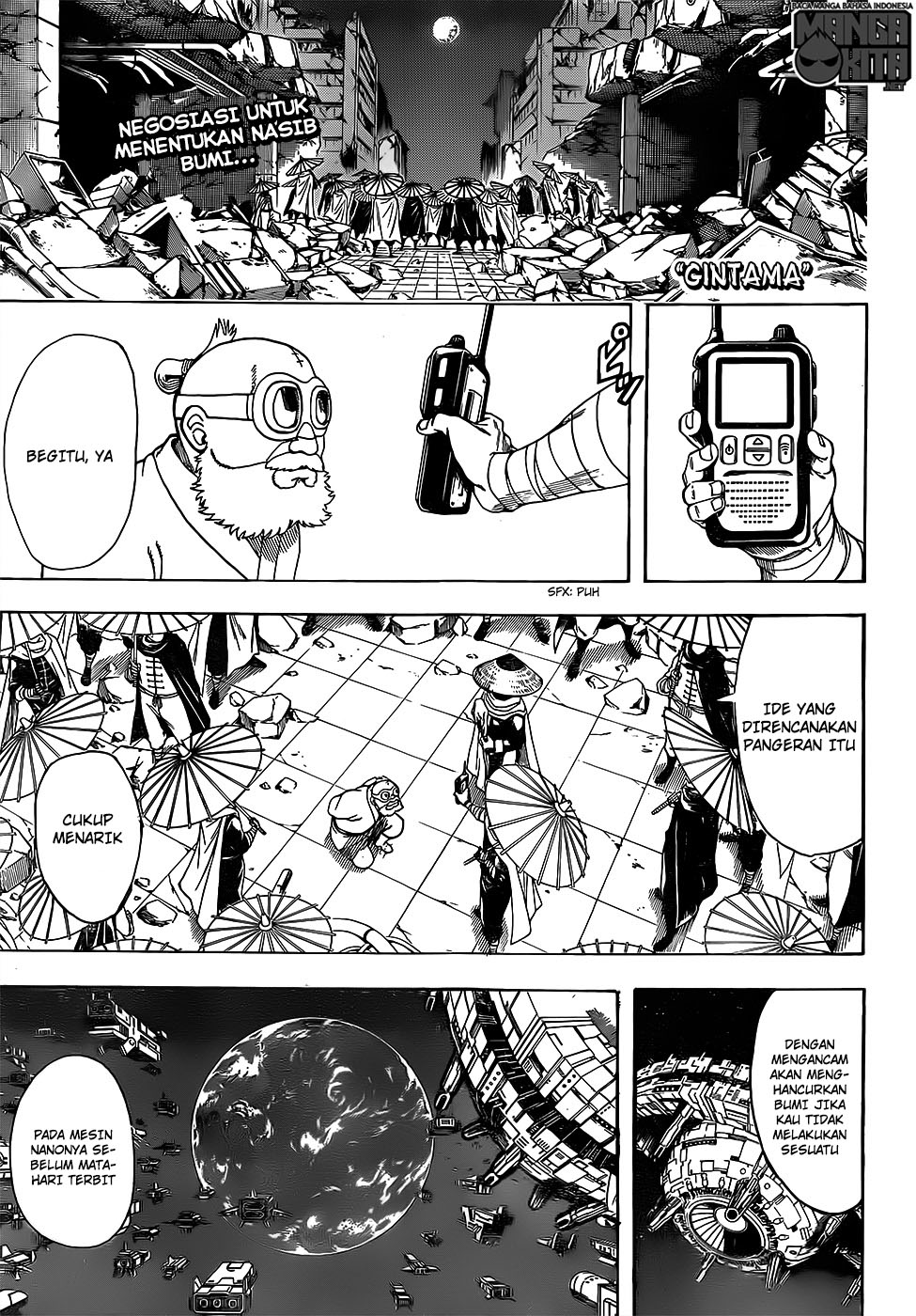 Gintama chapter 631 halaman 1