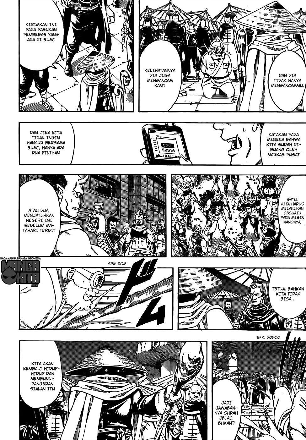 Gintama chapter 631 halaman 3