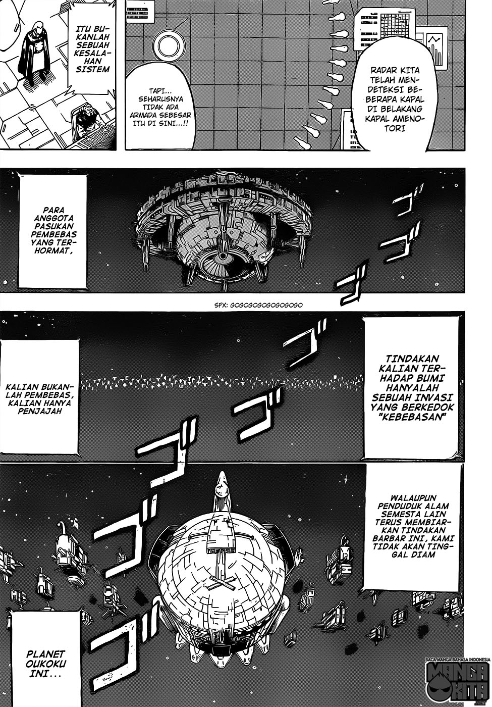 Gintama chapter 631 halaman 6