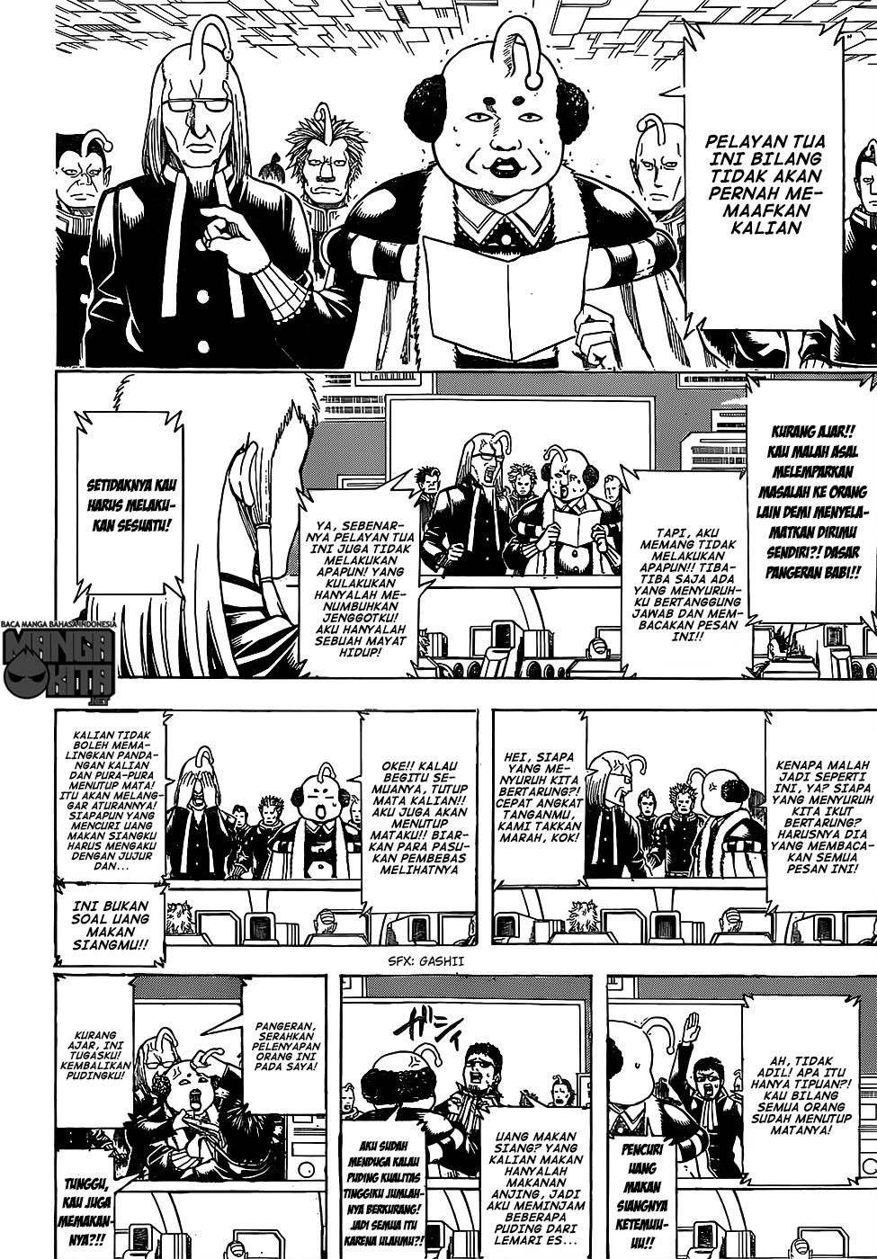 Gintama chapter 631 halaman 7