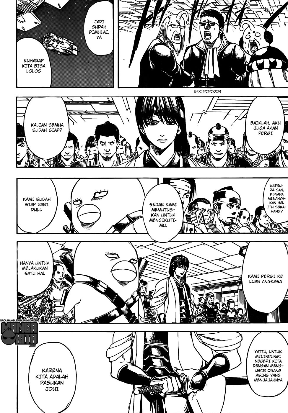Gintama chapter 631 halaman 9