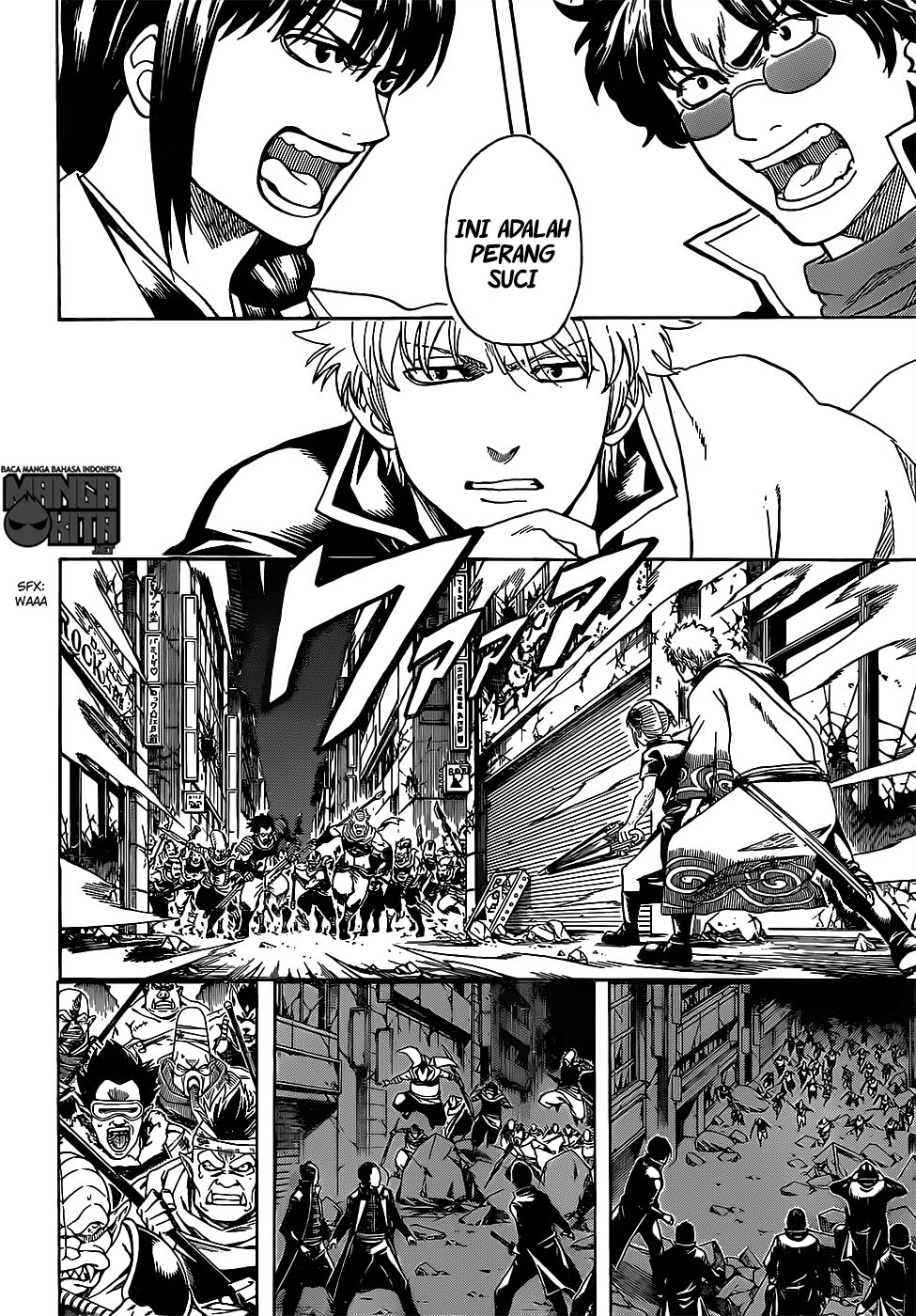 Gintama chapter 631 halaman 11