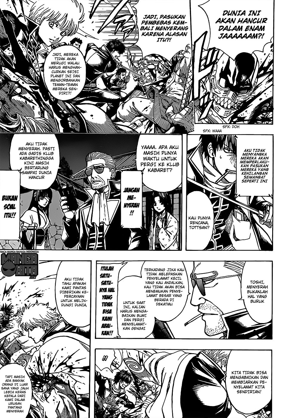 Gintama chapter 631 halaman 12