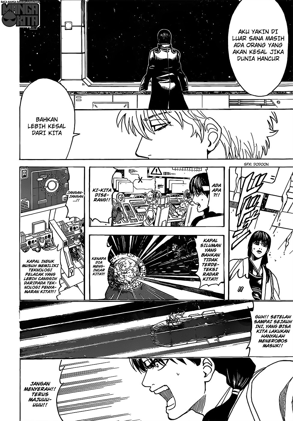 Gintama chapter 631 halaman 13