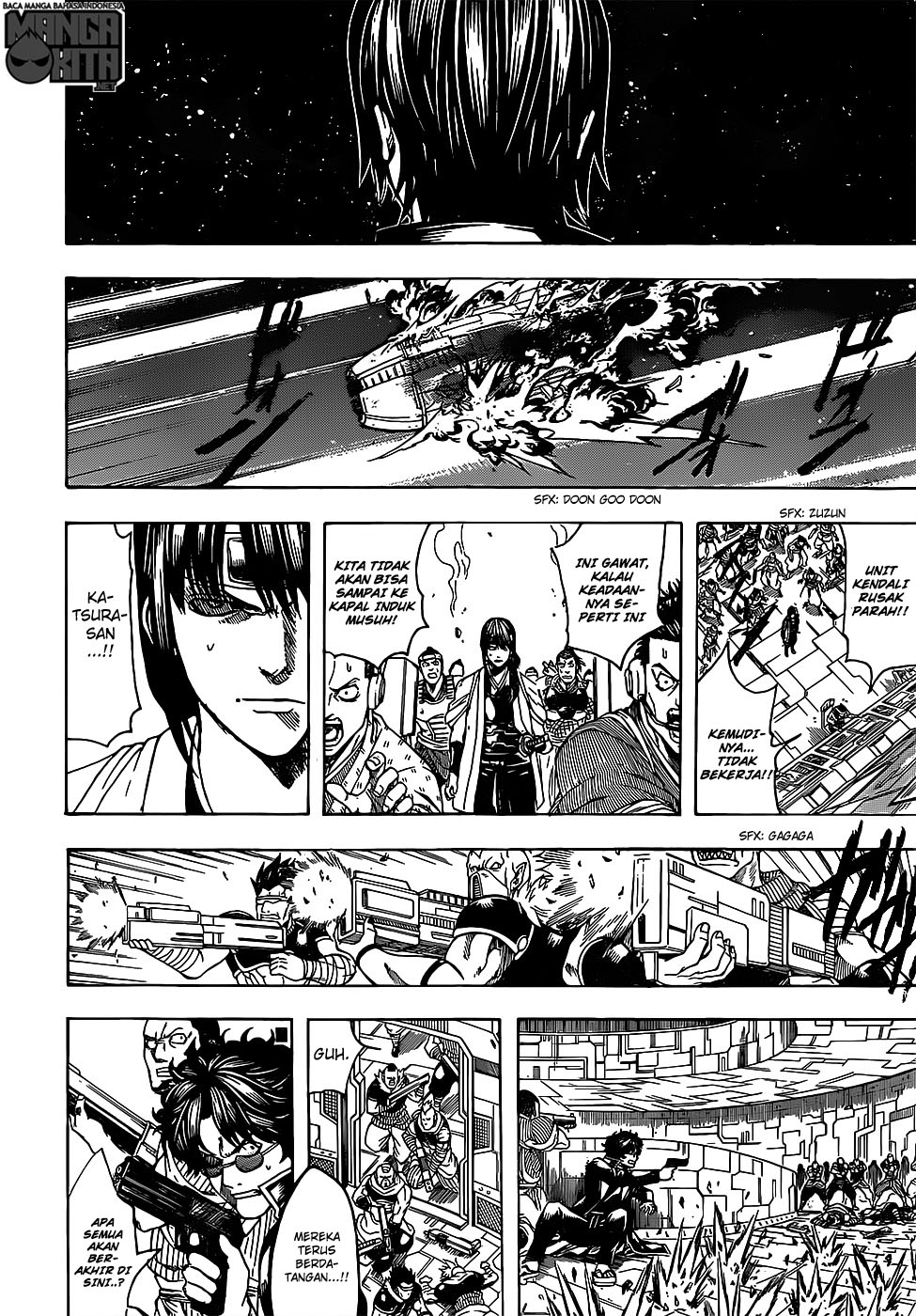 Gintama chapter 631 halaman 15