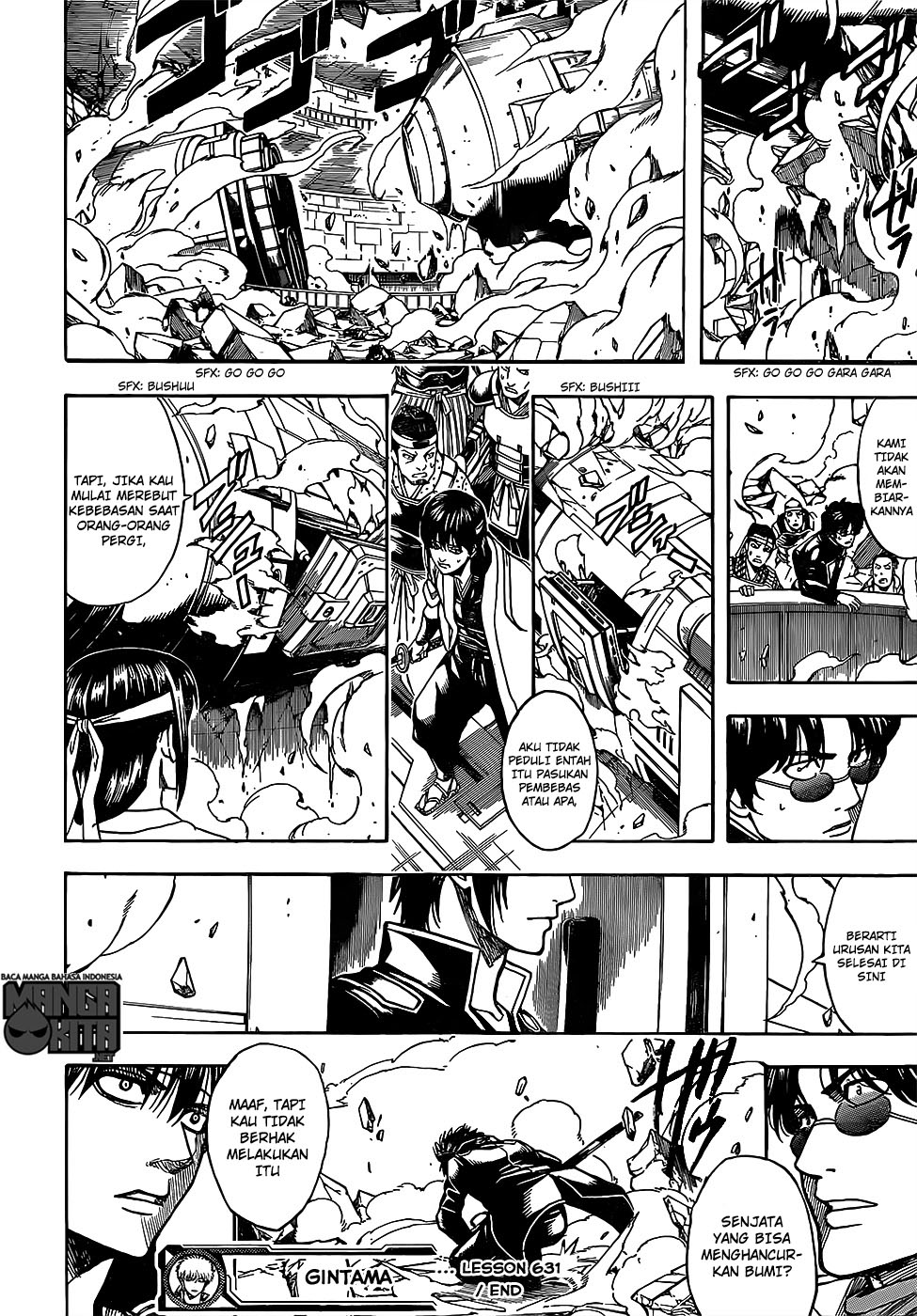 Gintama chapter 631 halaman 19