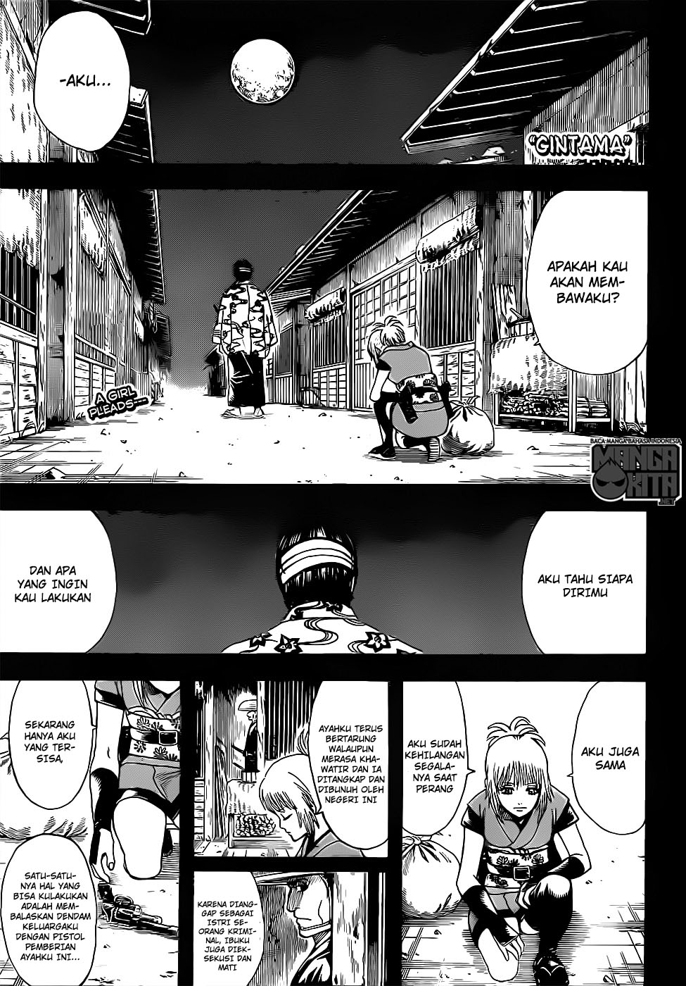 Gintama Bab 632 halaman 1