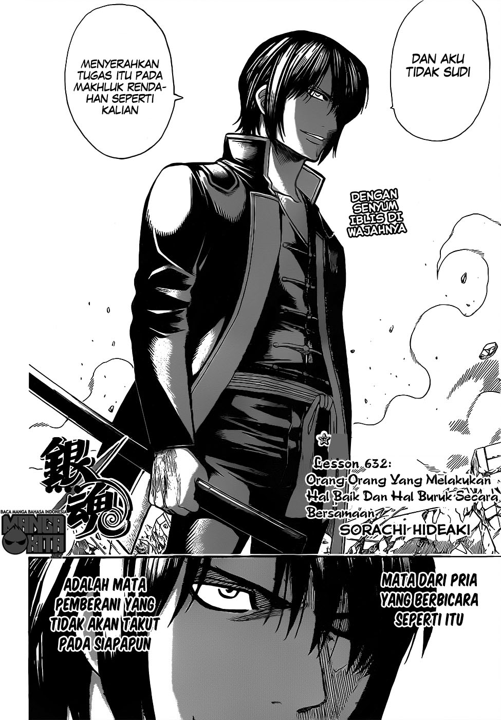Gintama Bab 632 halaman 5