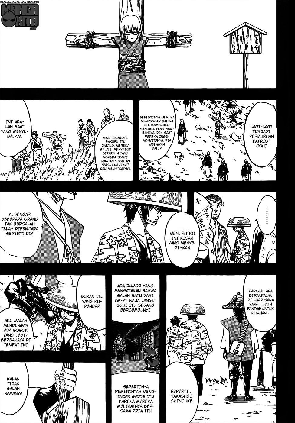 Gintama Bab 632 halaman 8