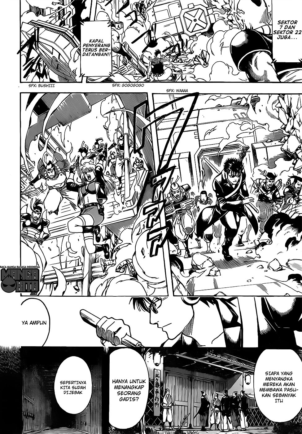 Gintama Bab 632 halaman 11
