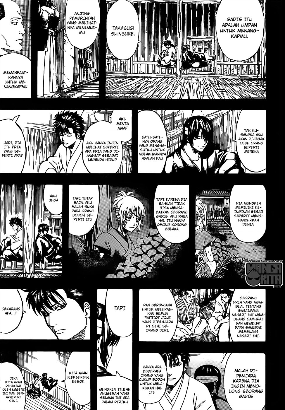 Gintama Bab 632 halaman 12