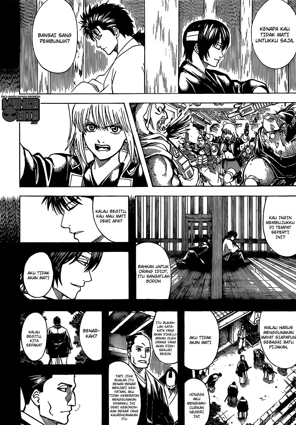 Gintama Bab 632 halaman 13