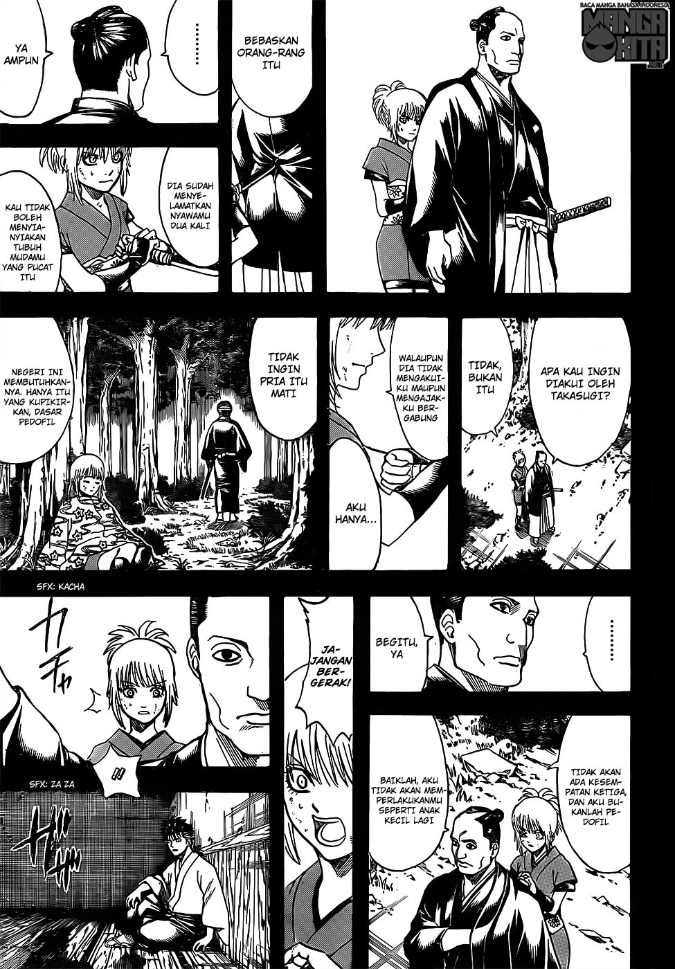 Gintama Bab 632 halaman 14