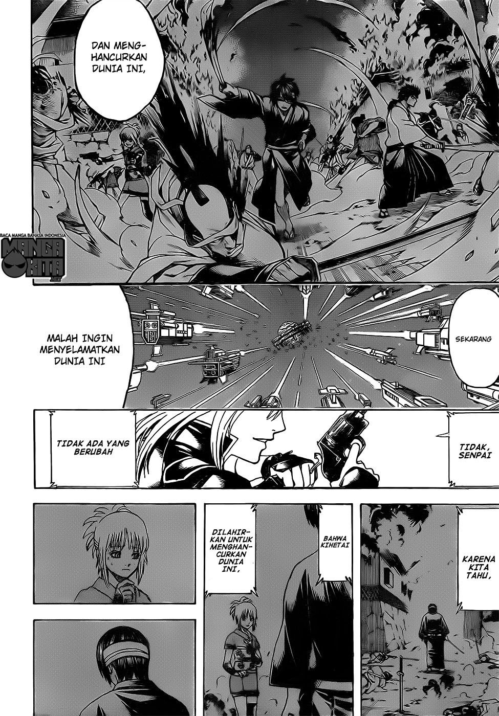 Gintama Bab 632 halaman 17